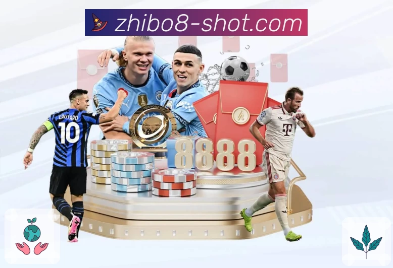 数字体育服务平台展示图